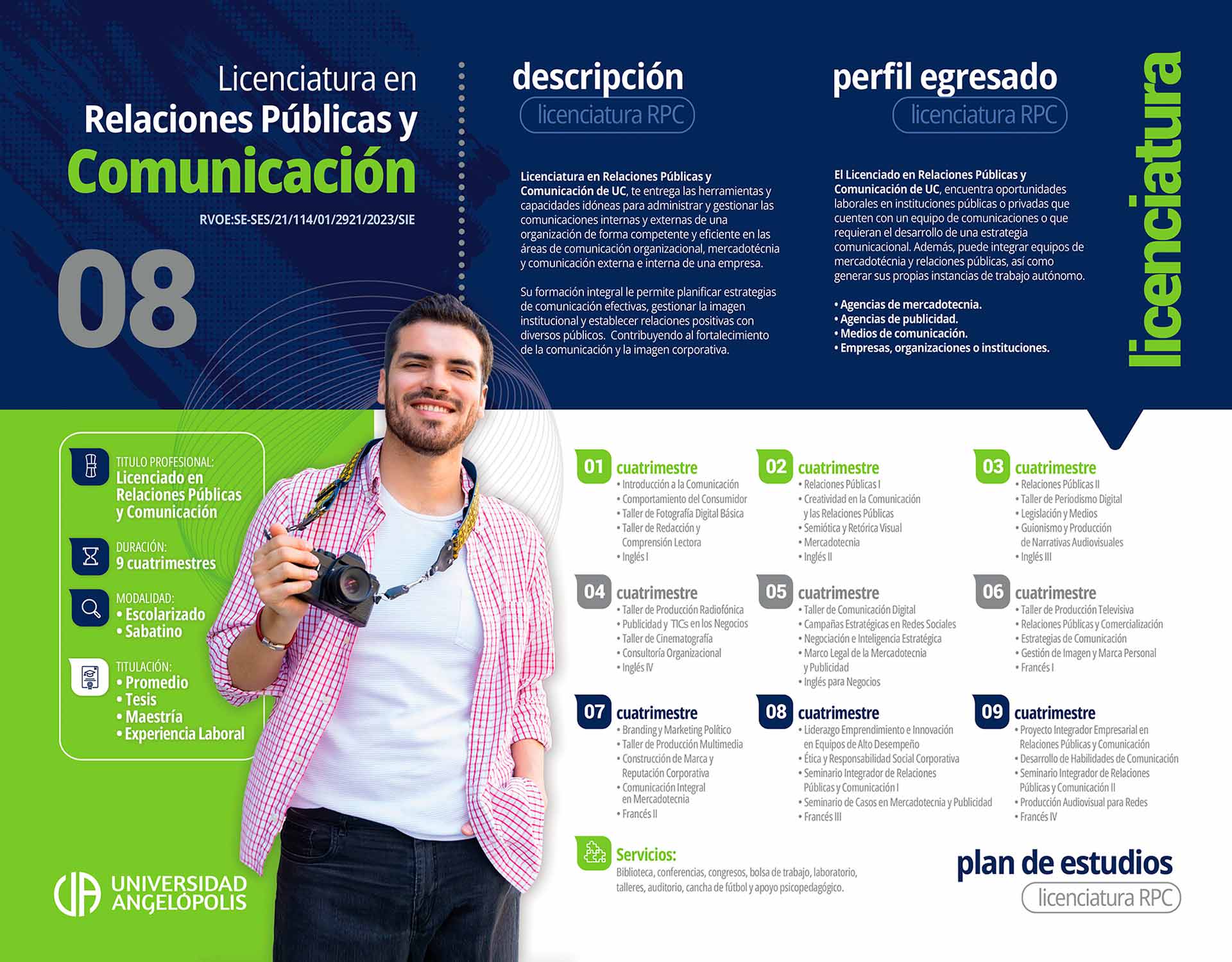 08_ERP_UA_INT2